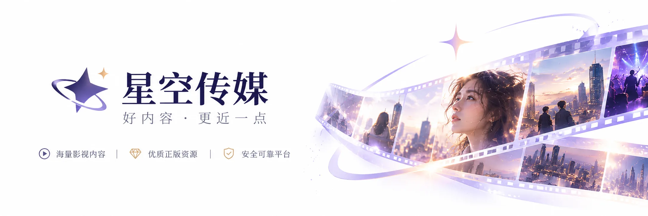 早市三小时 - 短视频内容封面